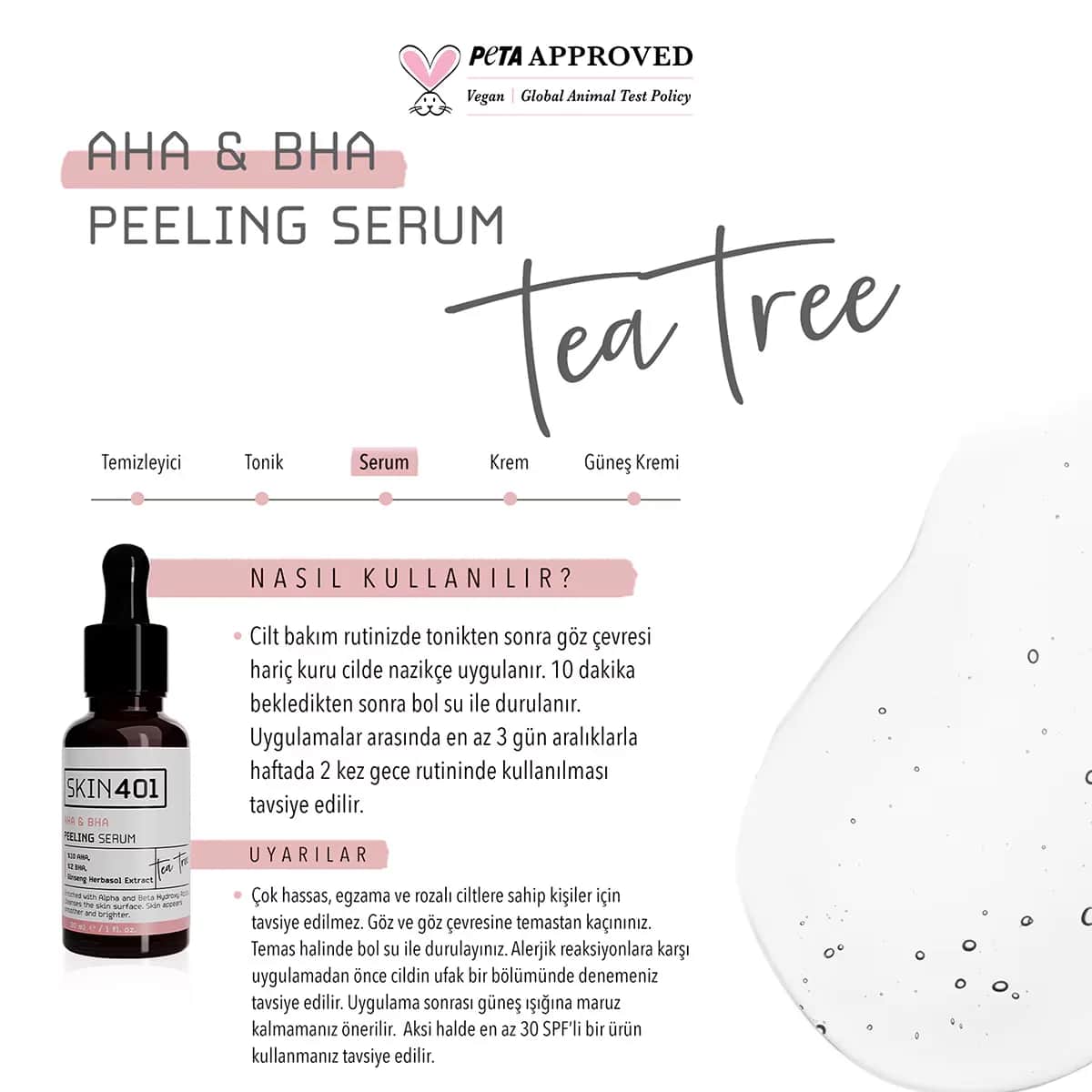 سيروم تقشير AHA وBHA 30 مل من سكين 401 Skin401