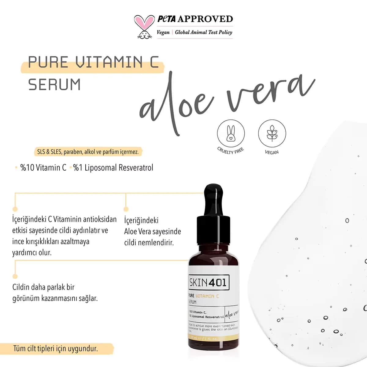 Skin401 سيروم فيتامين سي النقي من سكين 401، 30 مل