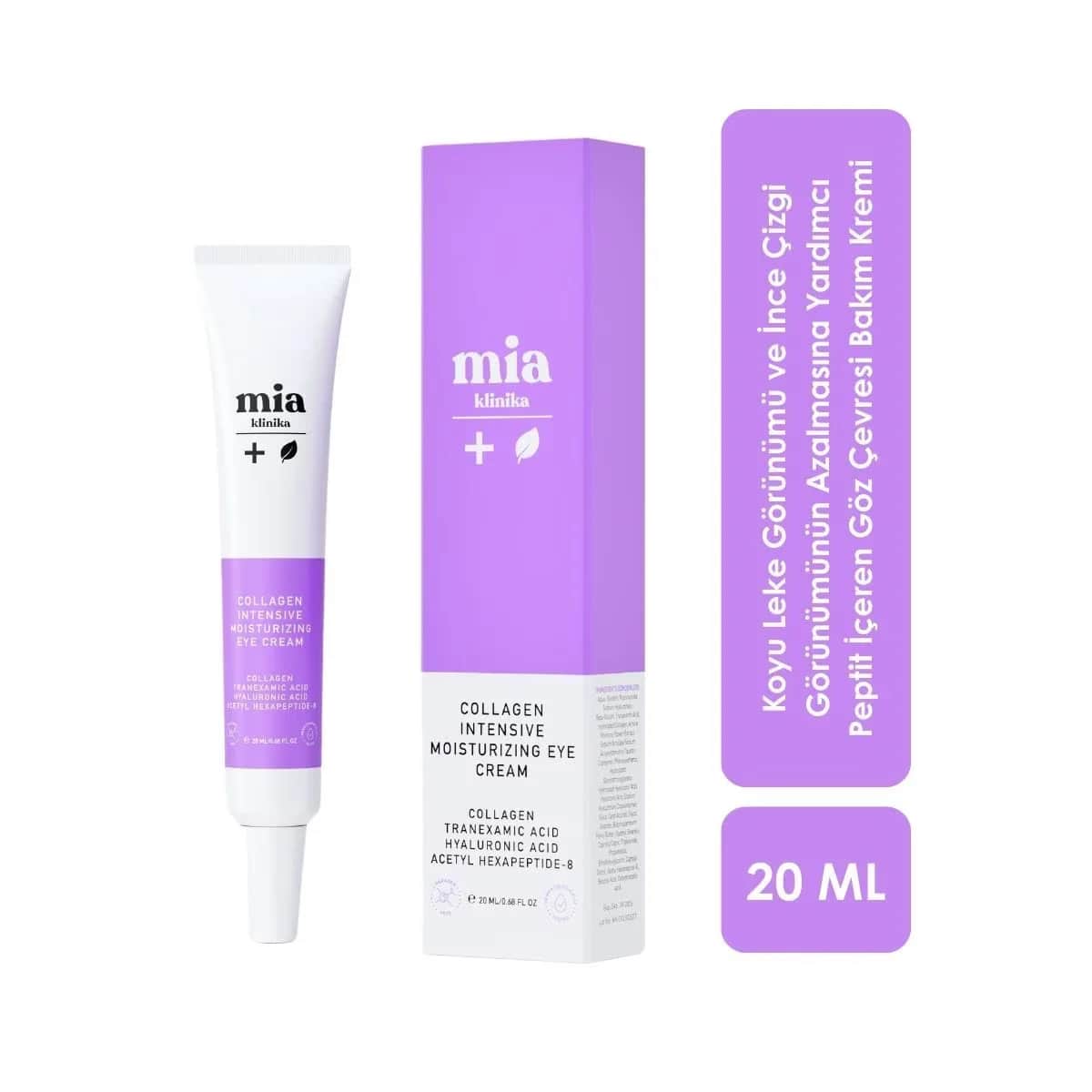 Mia Klinika كريم العناية بمحيط العين بالكولاجين والببتيد من ميا كلينيكا، 20 مل