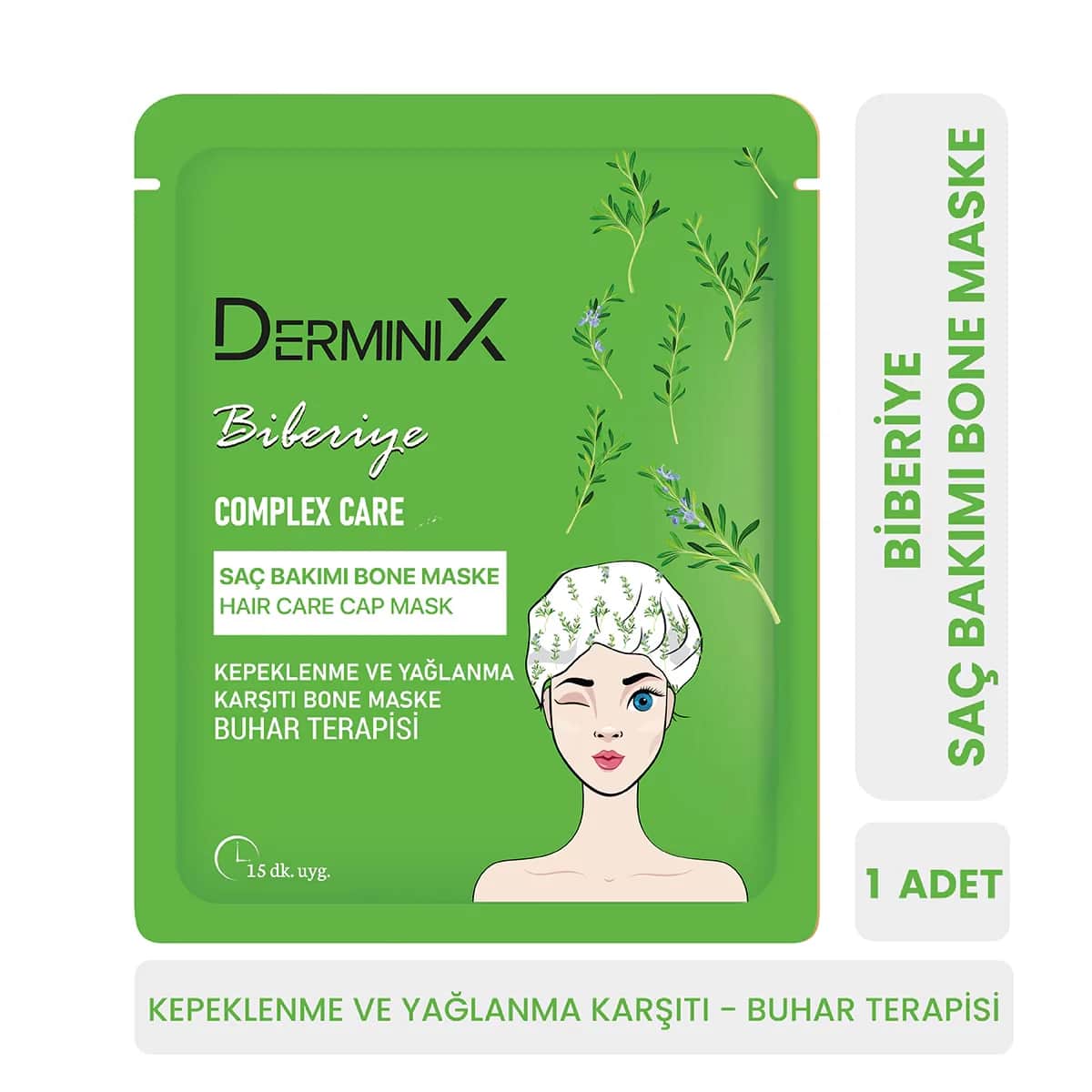 Derminix ديرمينيكس قناع العناية بالشعر بالروزماري 50 مل
