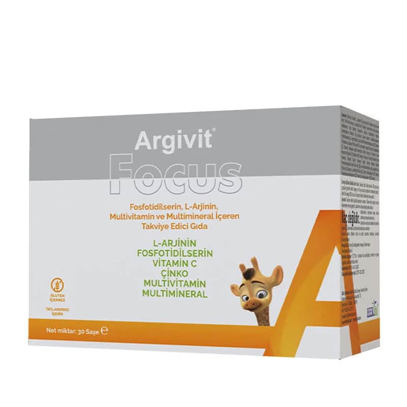 أكياس ارجيفيت فوكس Argivit Focus