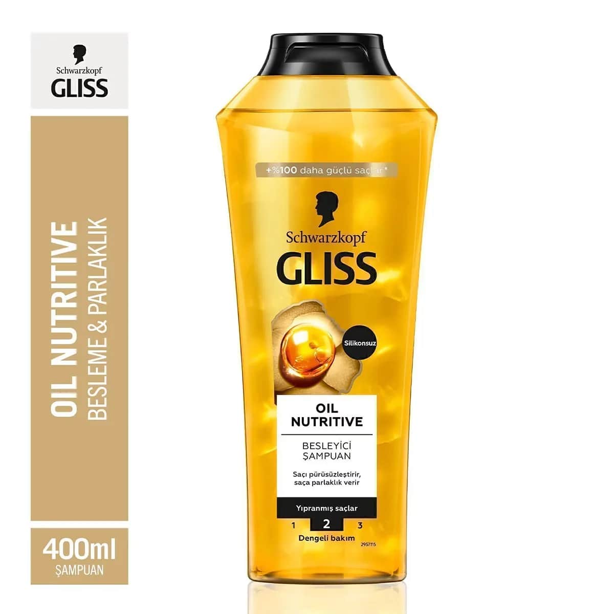 Gliss شامبو جليس المغذي بالزيت 400 مل