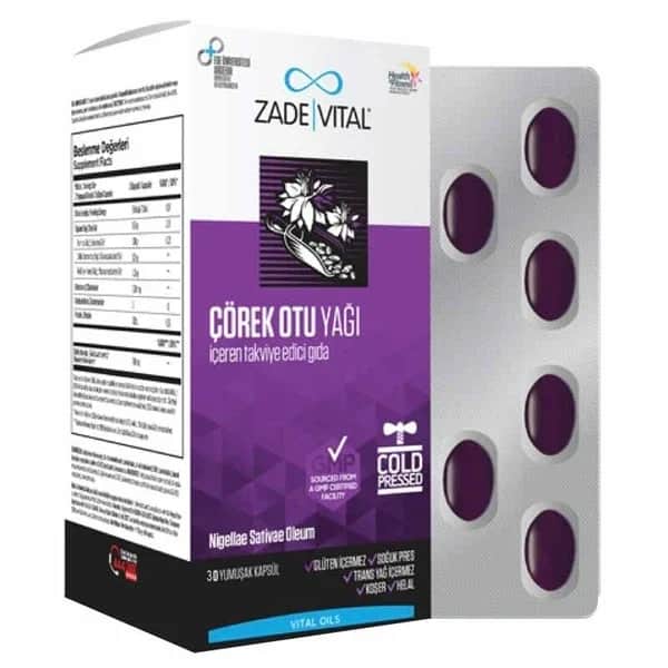Zade Vital زيت حبة البركة السوداء من زاد فيتال، 30 كبسولة لينة