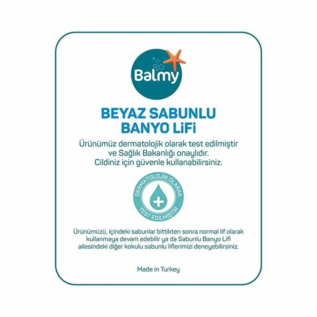 Balmy لوفة حمام بلسمي صابونية، صابون أبيض، قطعة واحدة