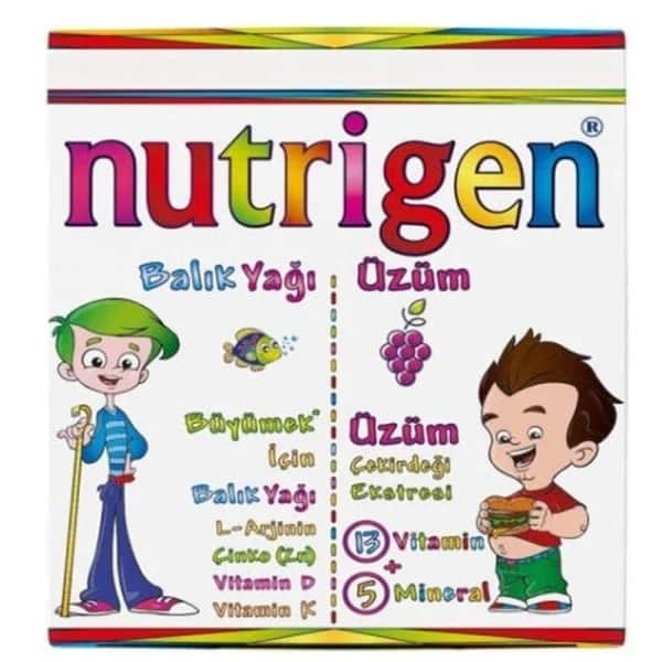 Nutrigen مجموعة نيوتريجين الغذائية التكميلية المزدوجة