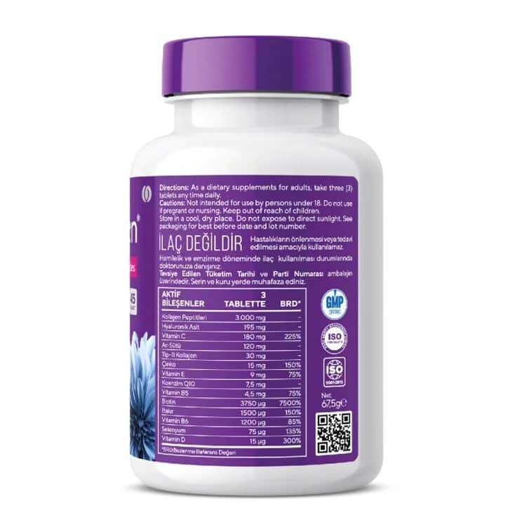 WeCollagen أقراص ويكولاجين 45