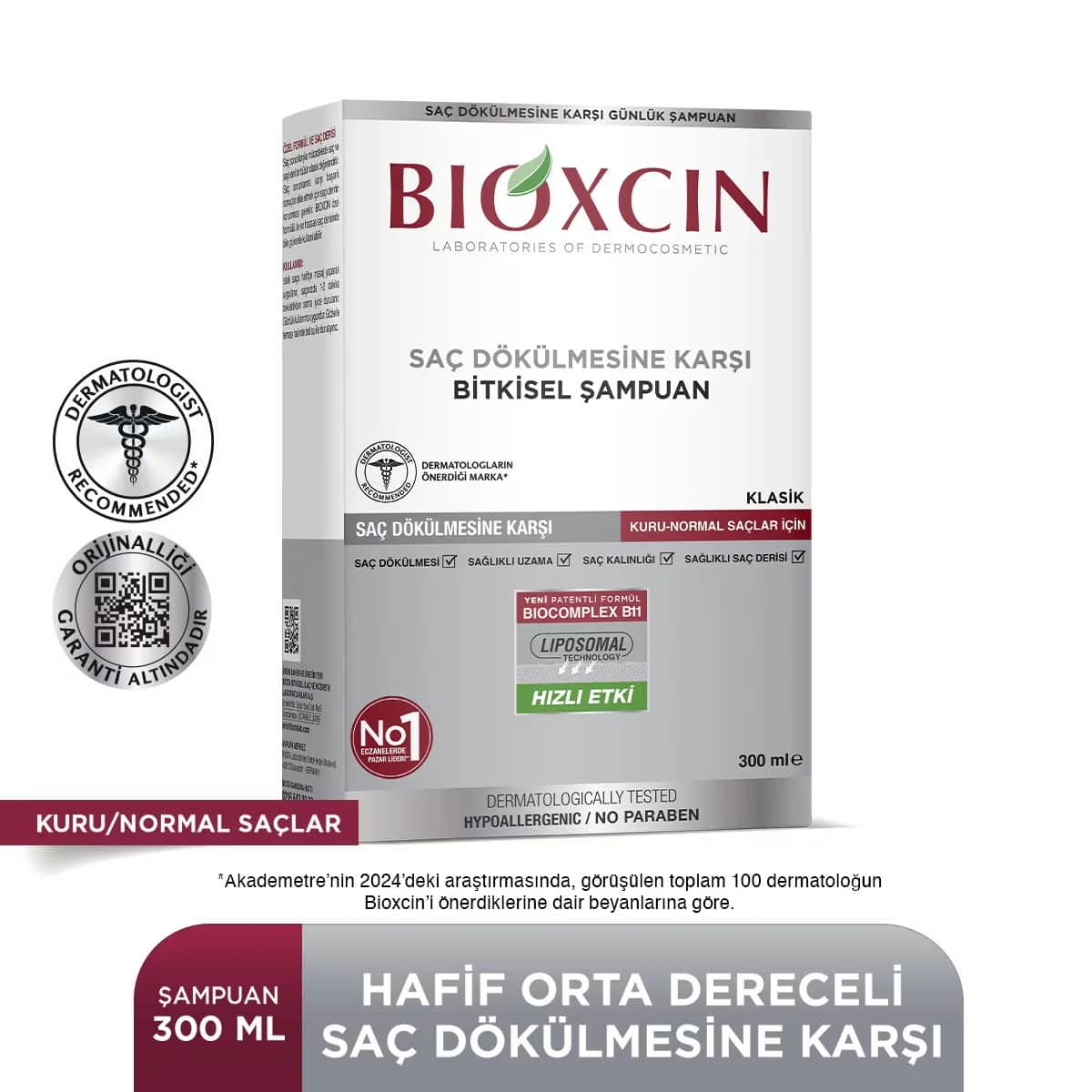 Bioxcin شامبو بيوكسين جينيسيس كلاسيك للشعر الدهني 300 مل