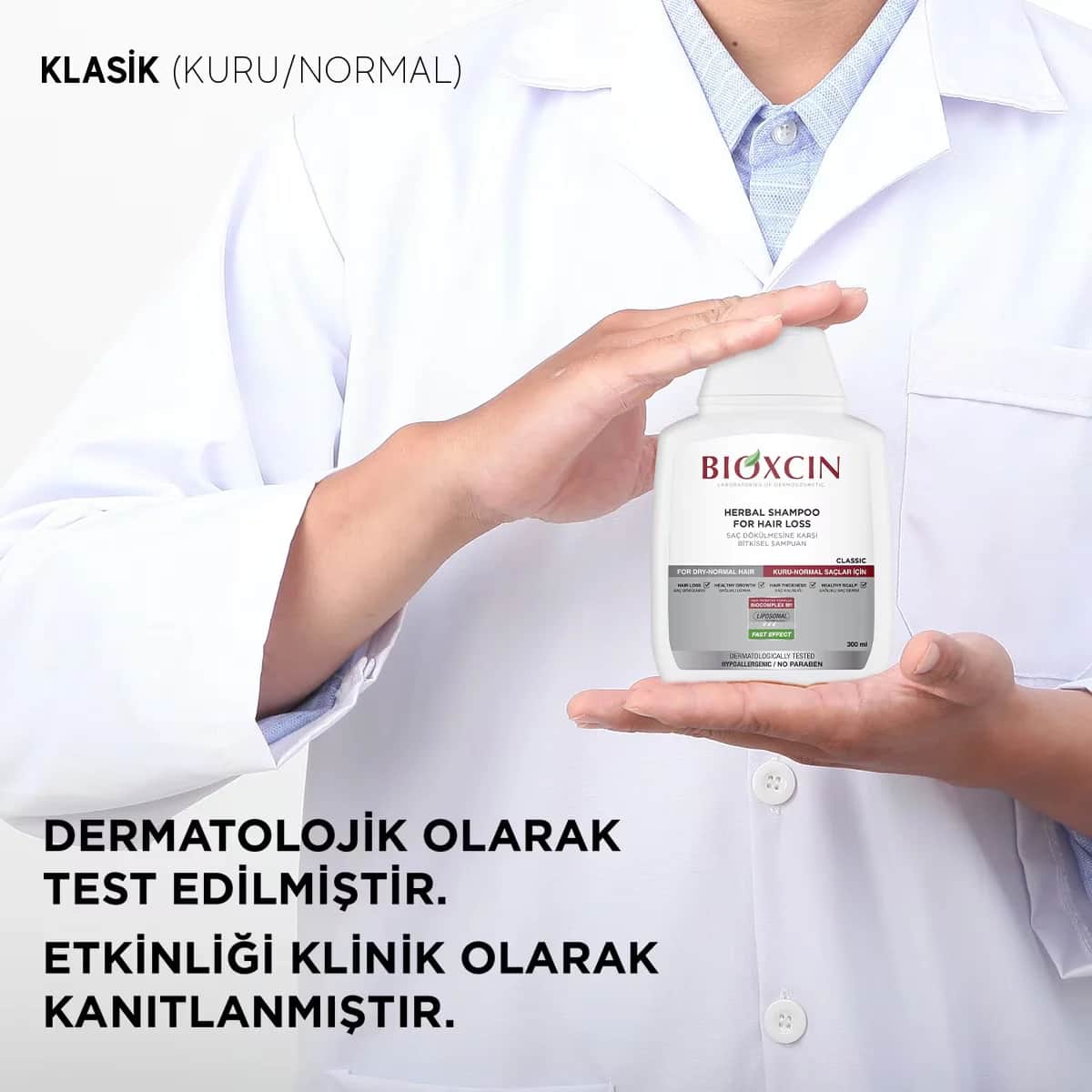 Bioxcin شامبو بيوكسين جينيسيس كلاسيك للشعر الدهني 300 مل