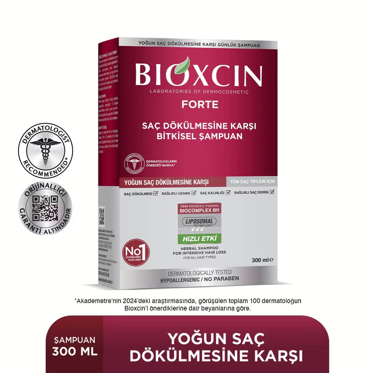 Bioxcin شامبو بيوكسين فورتيه لعلاج تساقط الشعر الشديد 300 مل