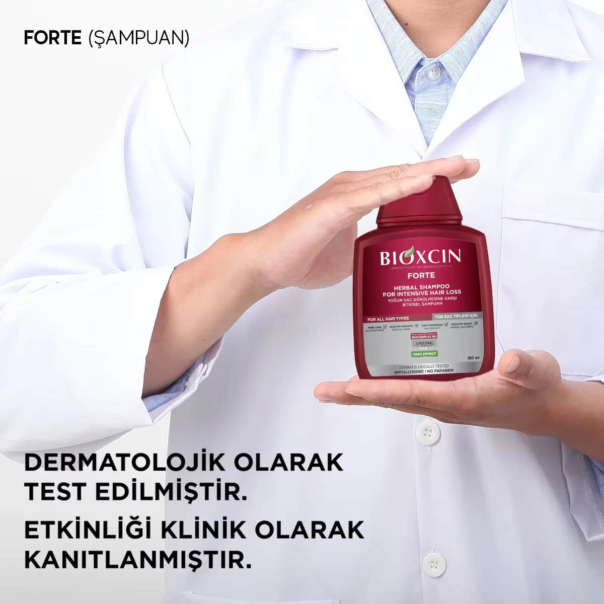 Bioxcin شامبو بيوكسين فورتيه لعلاج تساقط الشعر الشديد 300 مل