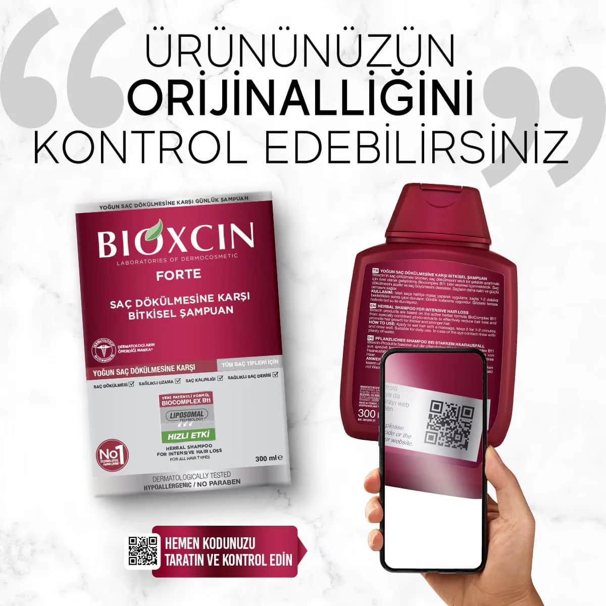 Bioxcin شامبو بيوكسين فورتيه لعلاج تساقط الشعر الشديد 300 مل