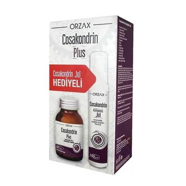 Orzax ุฃูุฑุฒุงูุณ ููุณุงูููุฏุฑูู ุจูุณ ูฆู ูุฑุตูุง | ุฌู ููุณุงูููุฏุฑูู ูกู ู ู
ู ูุฏูุฉ