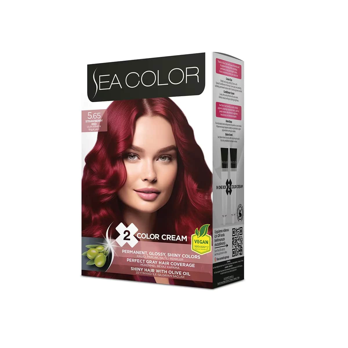 Sea Color مجموعة ألوان البحر 5.65 أحمر فراولة 1 قطعة