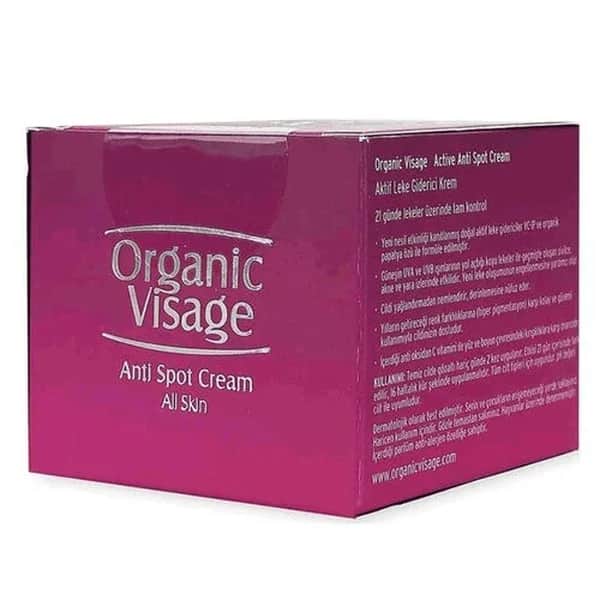 Organicum كريم أورجانيكوم العضوي المضاد للبقع 50 مل