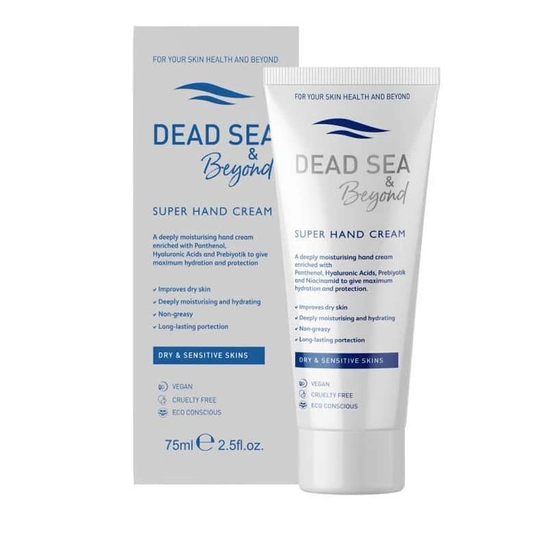 Dead Sea كريم اليدين الفائق من البحر الميت بيوند 75 مل
