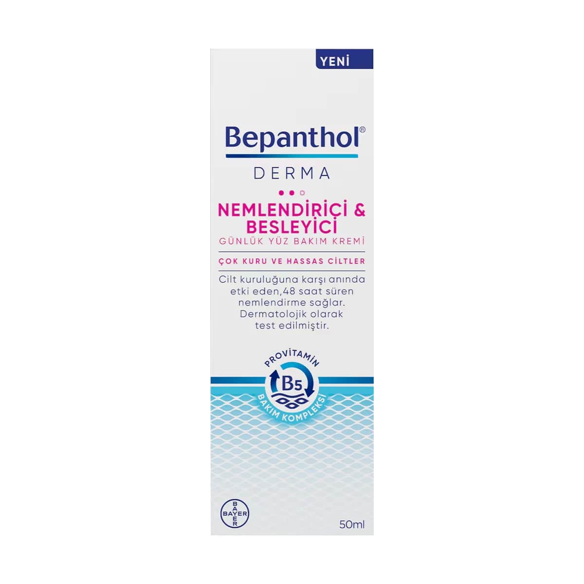 Bepanthol كريم بيبانثول ديرما المرطب والمغذي للعناية اليومية بالوجه 50 مل