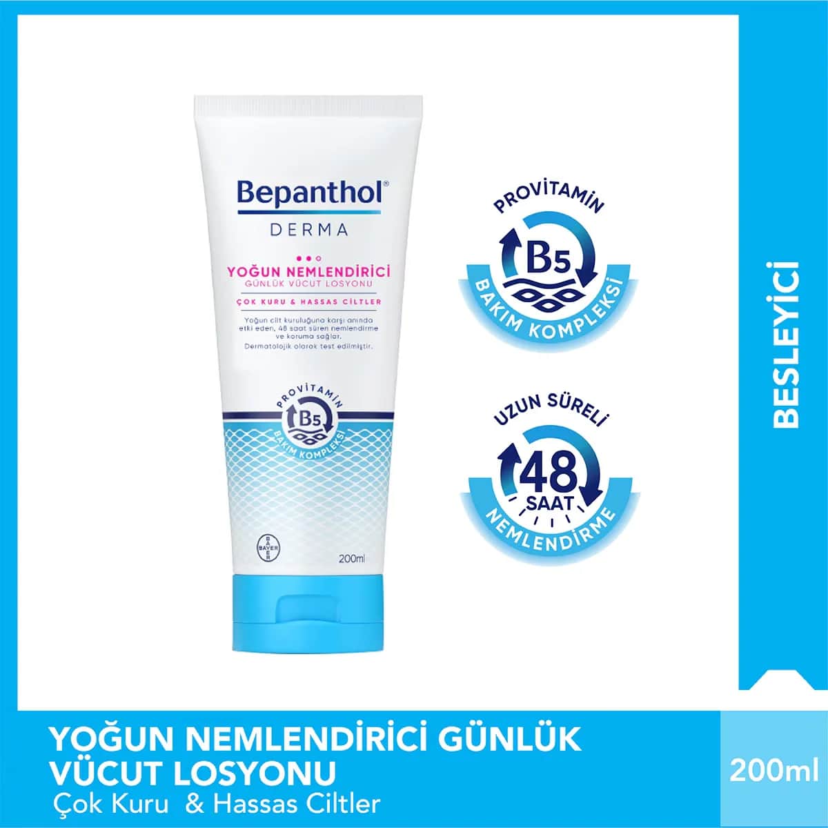 Bepanthol لوشن بيبانثول ديرما المرطب المكثف اليومي للجسم 200 مل