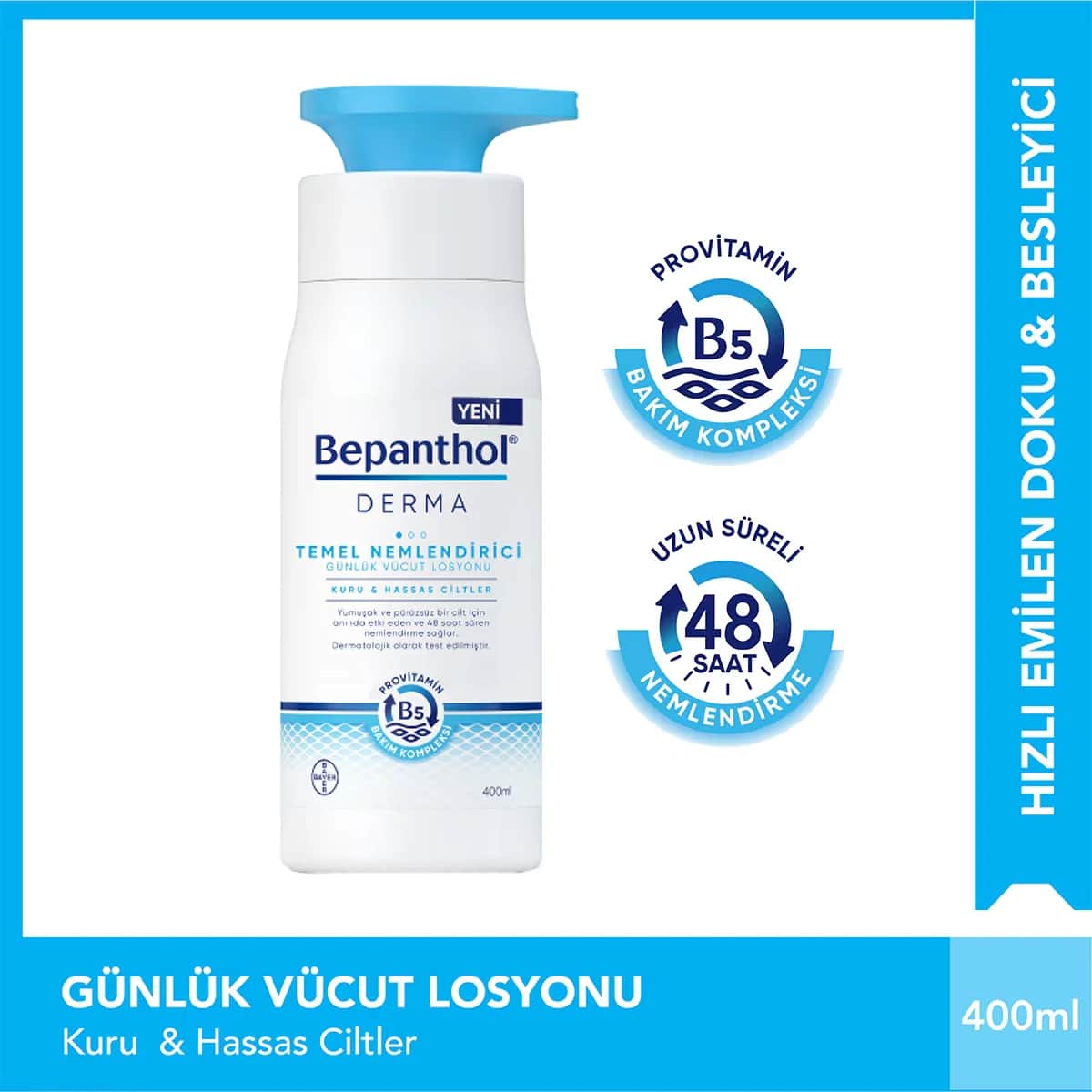 Bepanthol لوشن بيبانثول ديرما الأساسي المرطب اليومي للجسم 400 مل
