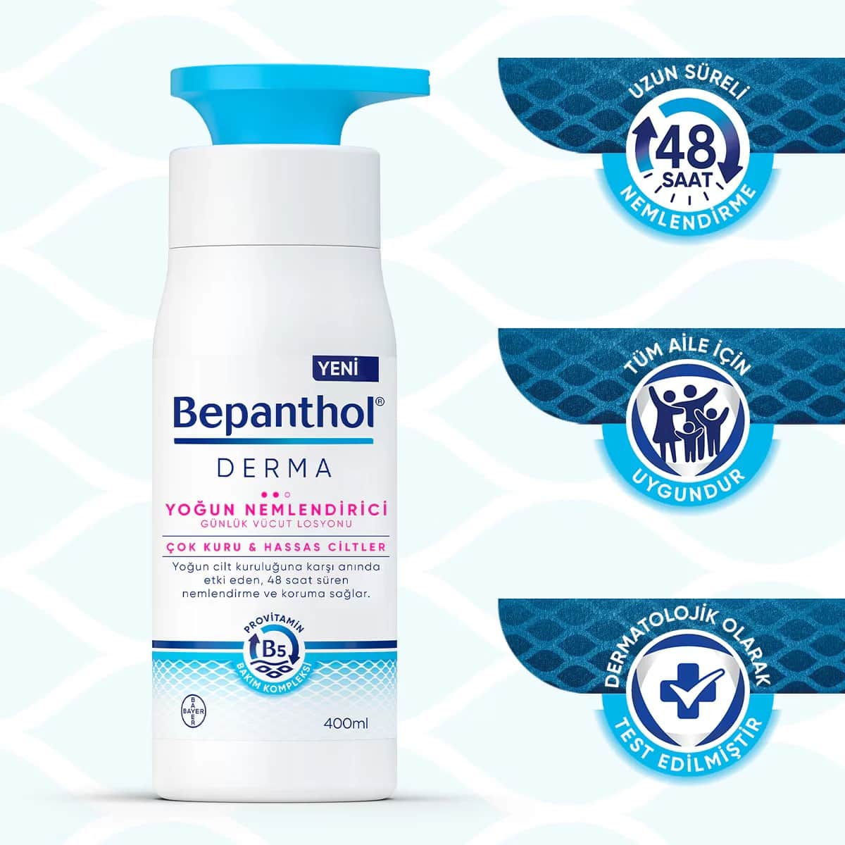 Bepanthol لوشن بيبانثول ديرما المرطب المكثف للجسم 400 مل