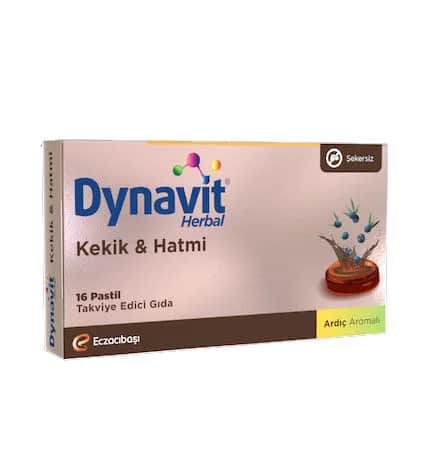 Dynavit دينافيت هيربال ١٦ قرص استحلاب يحتوي على الزعتر والمارشميلو