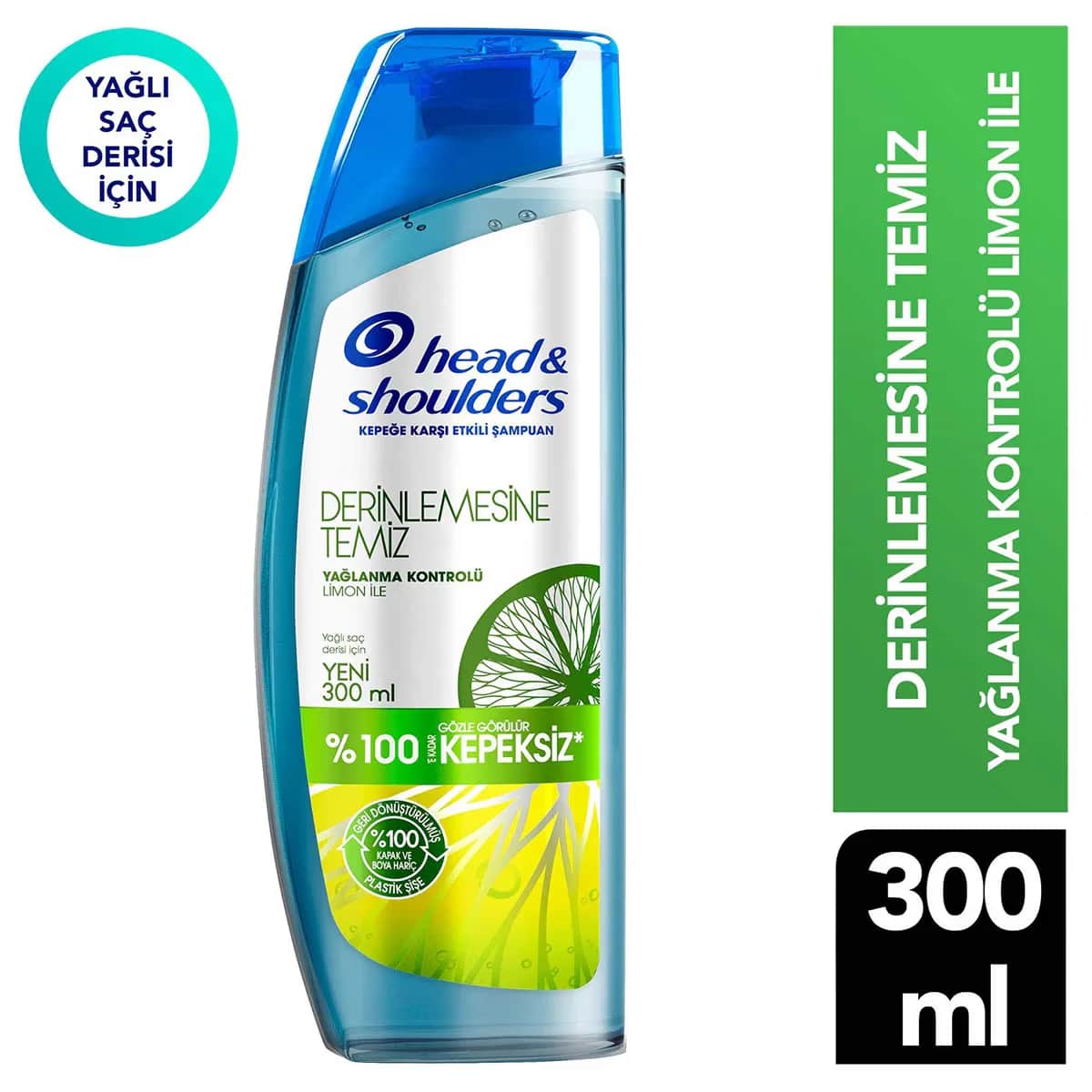 Head & Shoulders شامبو هيد آند شولدرز للتحكم بالزيت والتنظيف العميق المضاد للقشرة 300 مل