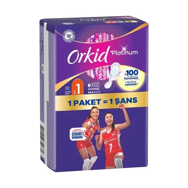 Orkid باقة أوركيد بلاتينيوم الرباعية العادية الأولمبية 32 قطعة