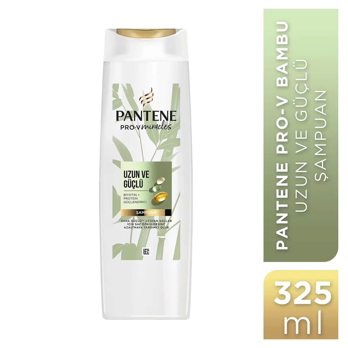 Pantene شامبو بانتين برو-في ميراكلز بالخيزران والبيوتين 325 مل