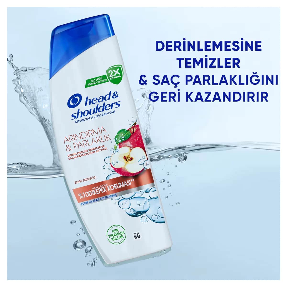 Head &amp; Shoulders شامبو هيد آند شولدرز المضاد للقشرة بخل التفاح 330 مل