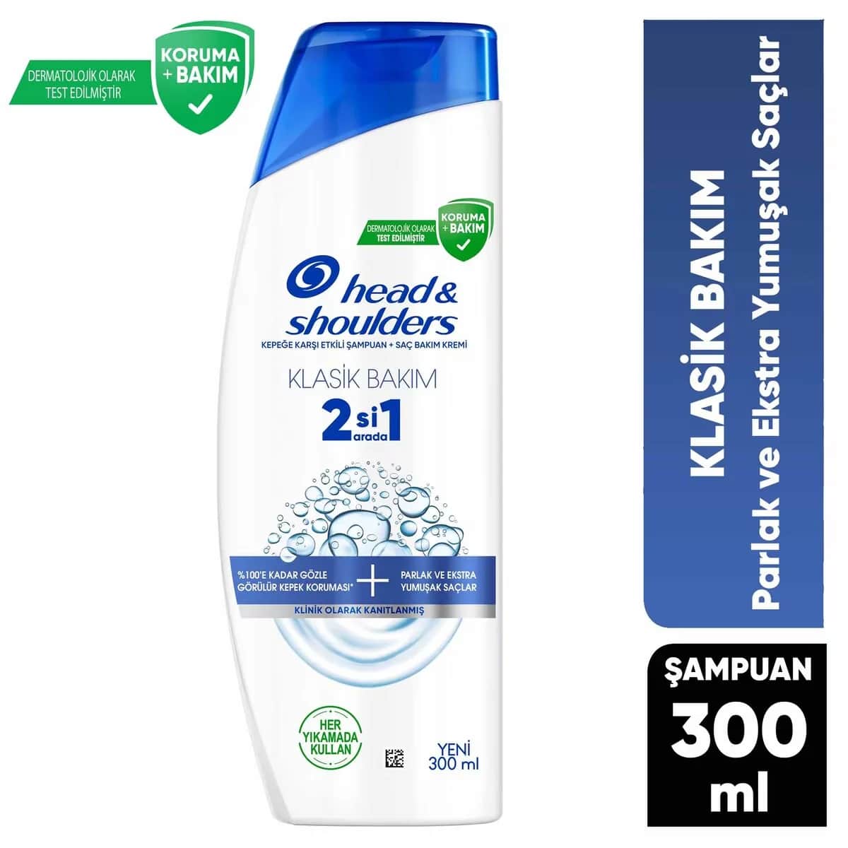 Head & Shoulders شامبو هيد آند شولدرز للعناية الكلاسيكية ٢ في ١ المضاد للقشرة ٣٠٠ مل