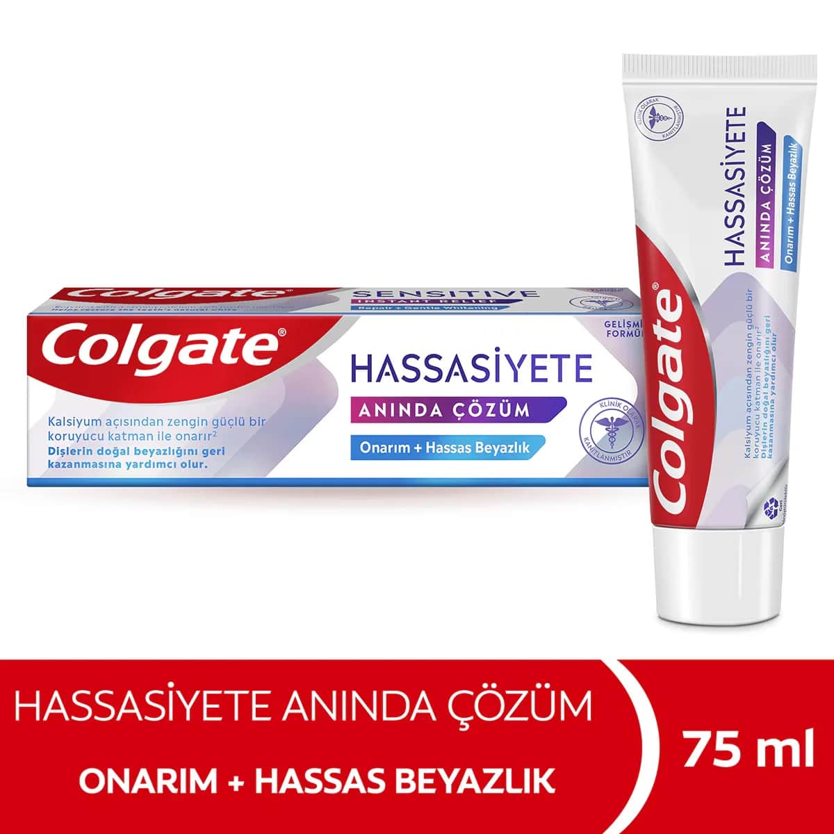 Colgate كولجيت برو سوليوشن لتبييض الأسنان 75 مل