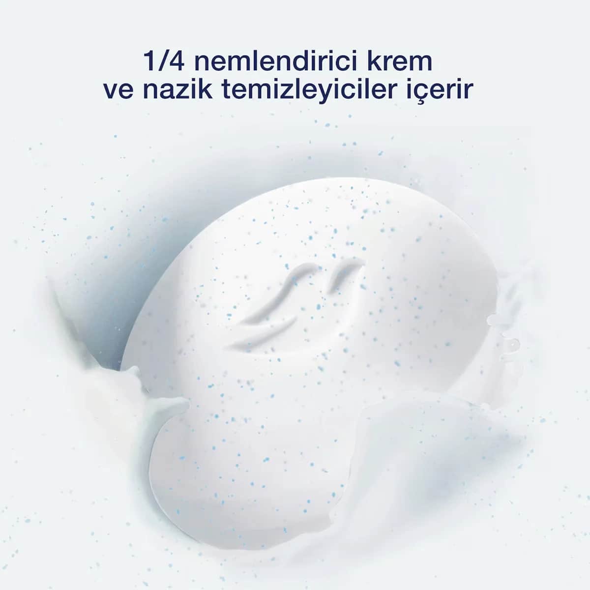 Dove صابون دوف المقشر اللطيف 100 غرام