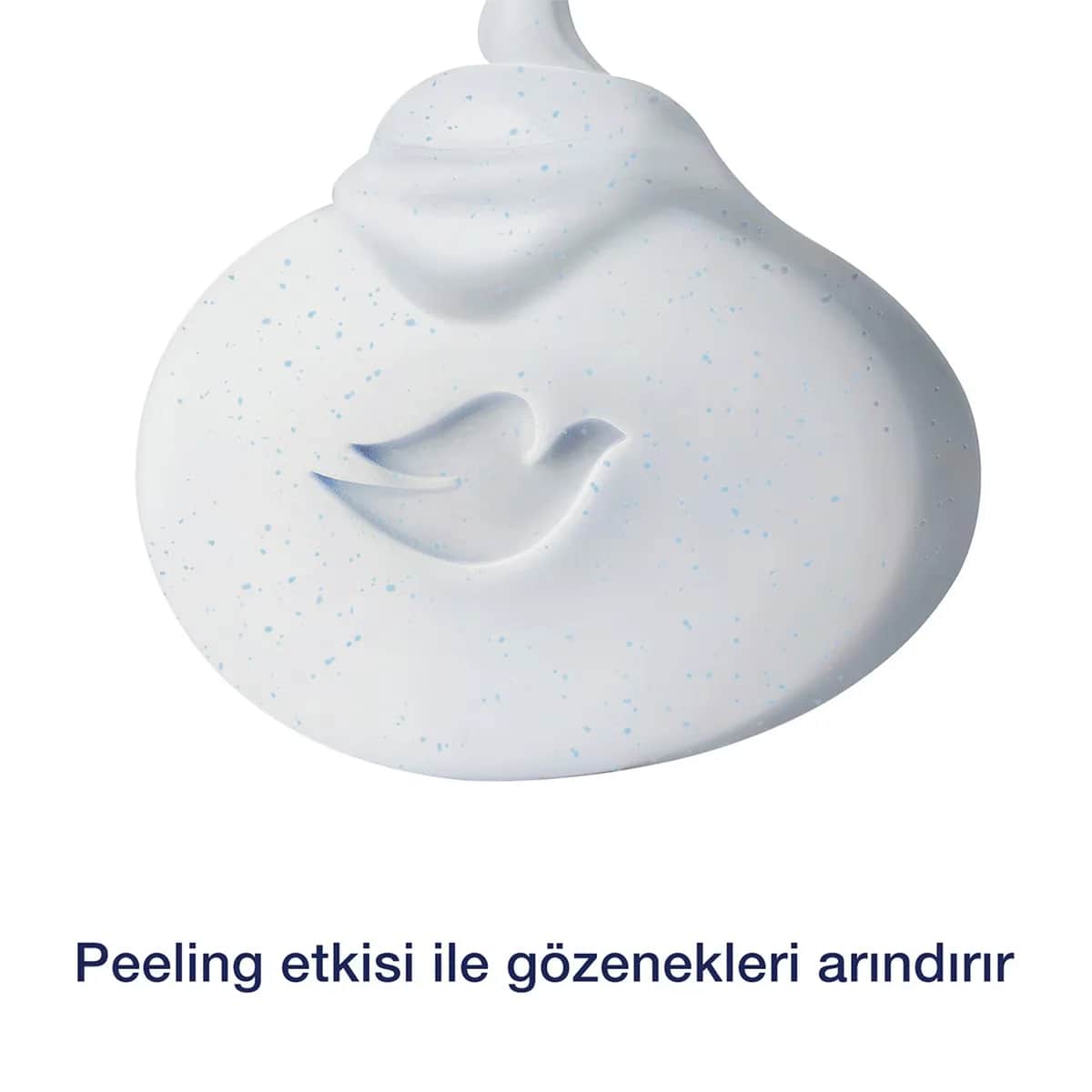 Dove صابون دوف المقشر اللطيف 100 غرام