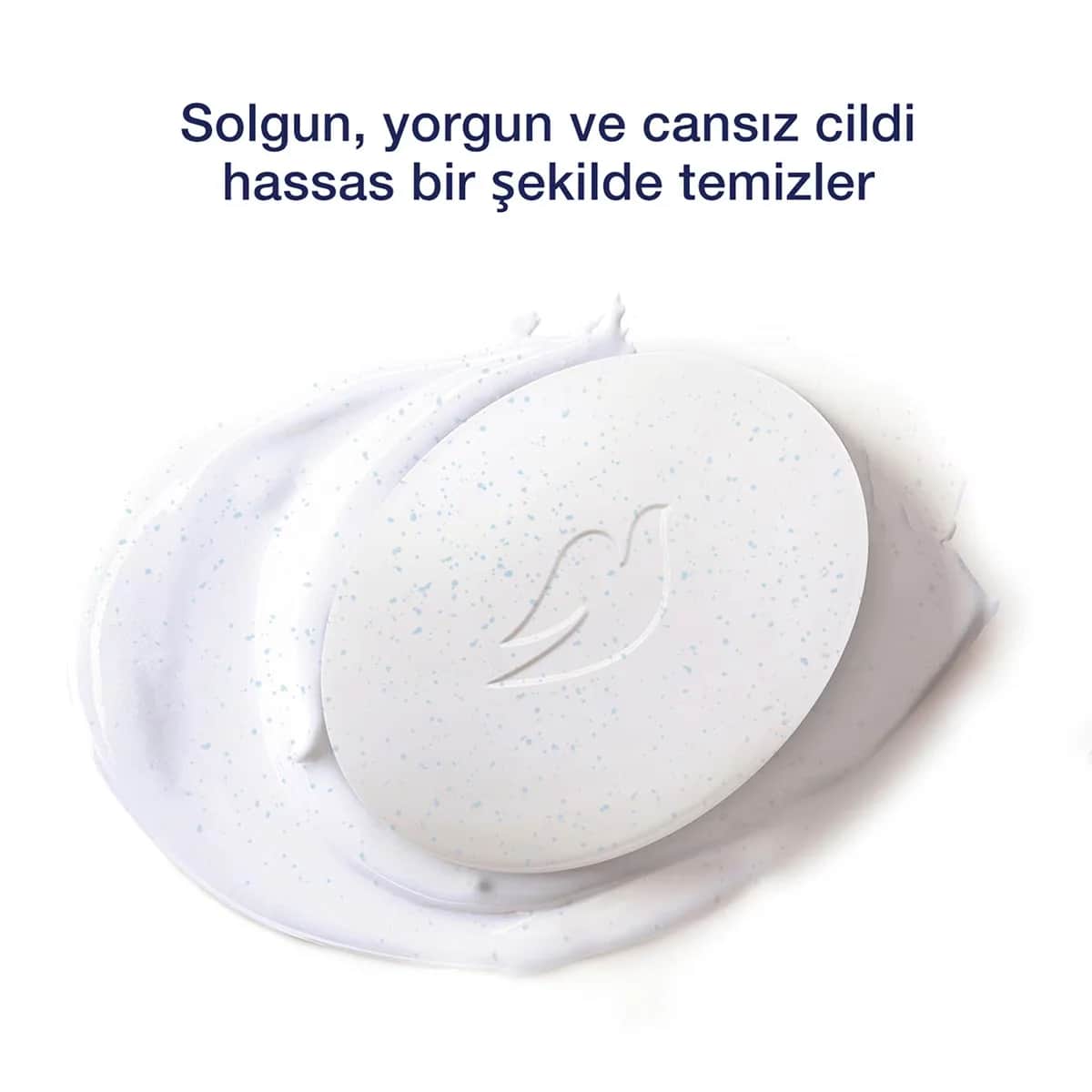 Dove صابون دوف المقشر اللطيف 100 غرام