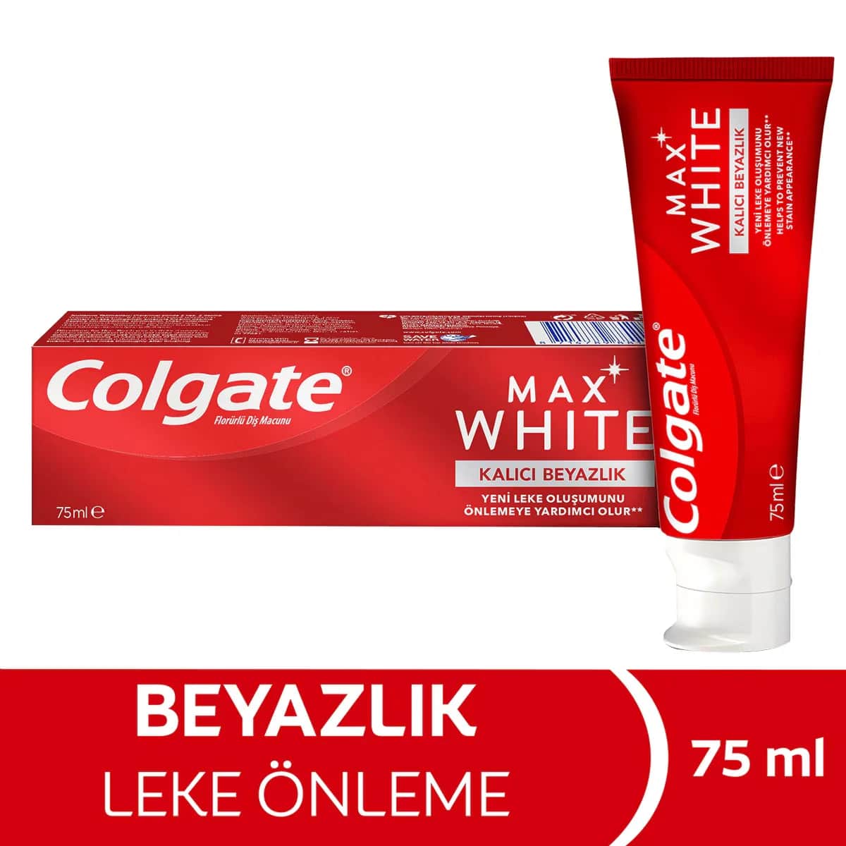 Colgate معجون أسنان كولجيت ماكس وايت للتبييض الدائم 75 مل