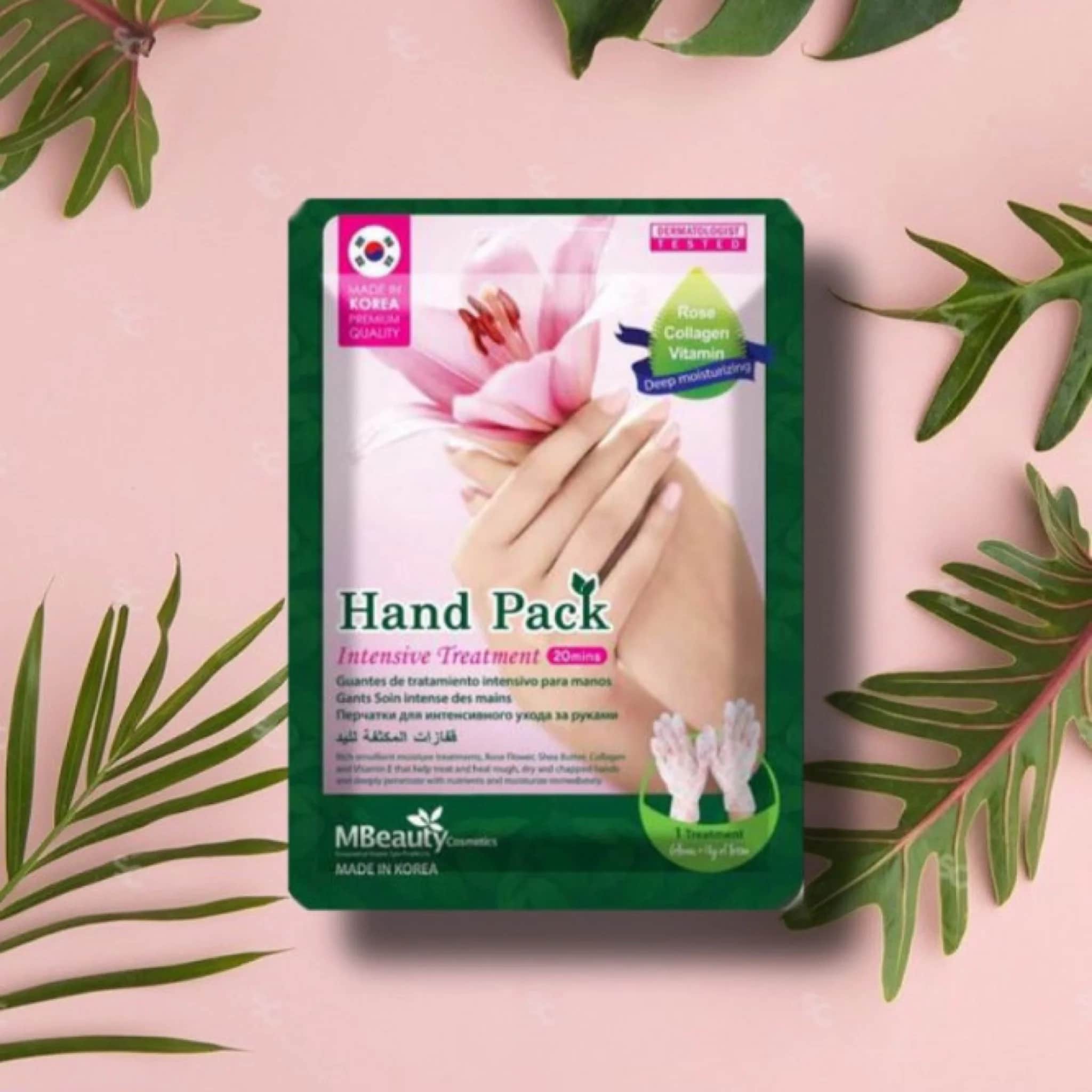 M beauty ام بيوتي قفازات المعالجه والعناية المكثفه لليدين