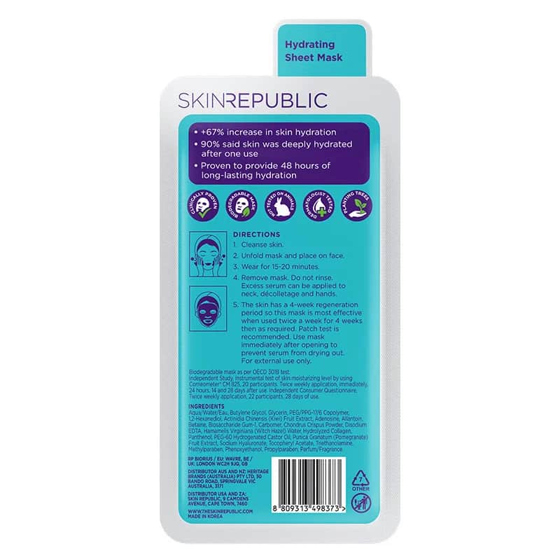 Skin Republic قناع الوجه بحمض الهيالورونيك والكولاجين من سكين ريبابليك، 25 مل