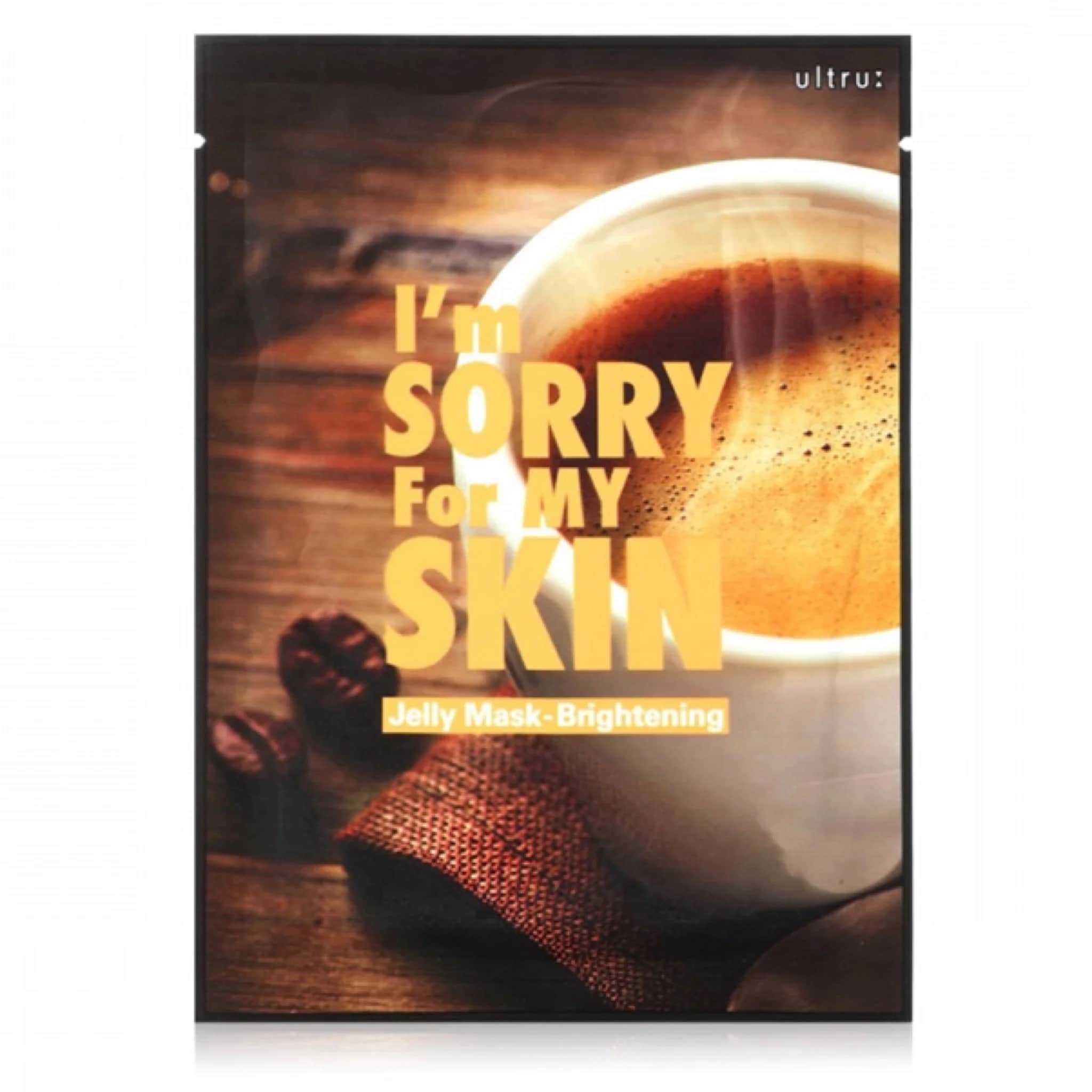 I'm Sorry For My Skin ماسك التفتيح  جيلي -ايم سوري فور ماي سكين