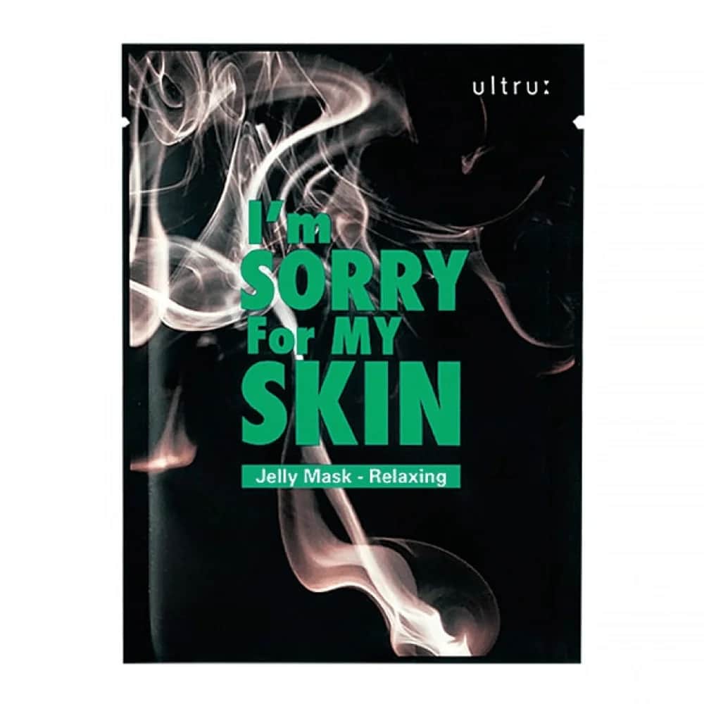 قناع هلامي مهدئ من آسف لبشرتي I'm Sorry For My Skin