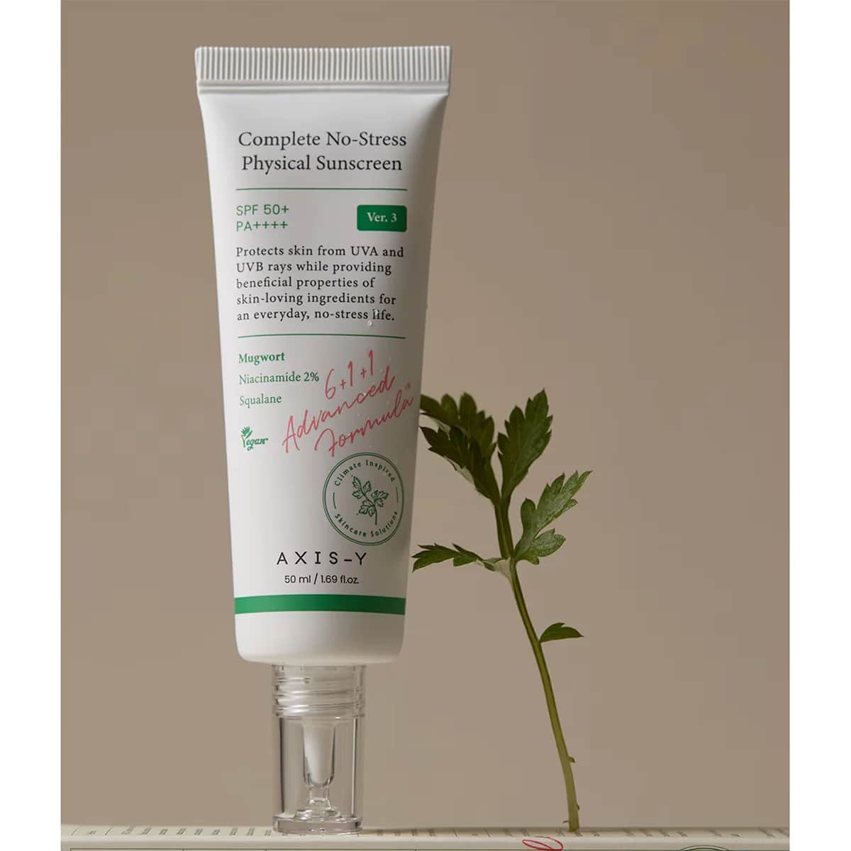 كريم واقي شمس SPF50 50 مل من أكسيز-واي AXIS-Y