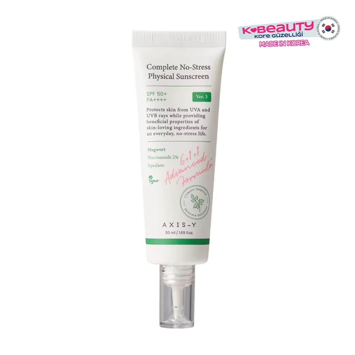 كريم واقي شمس SPF50 50 مل من أكسيز-واي AXIS-Y