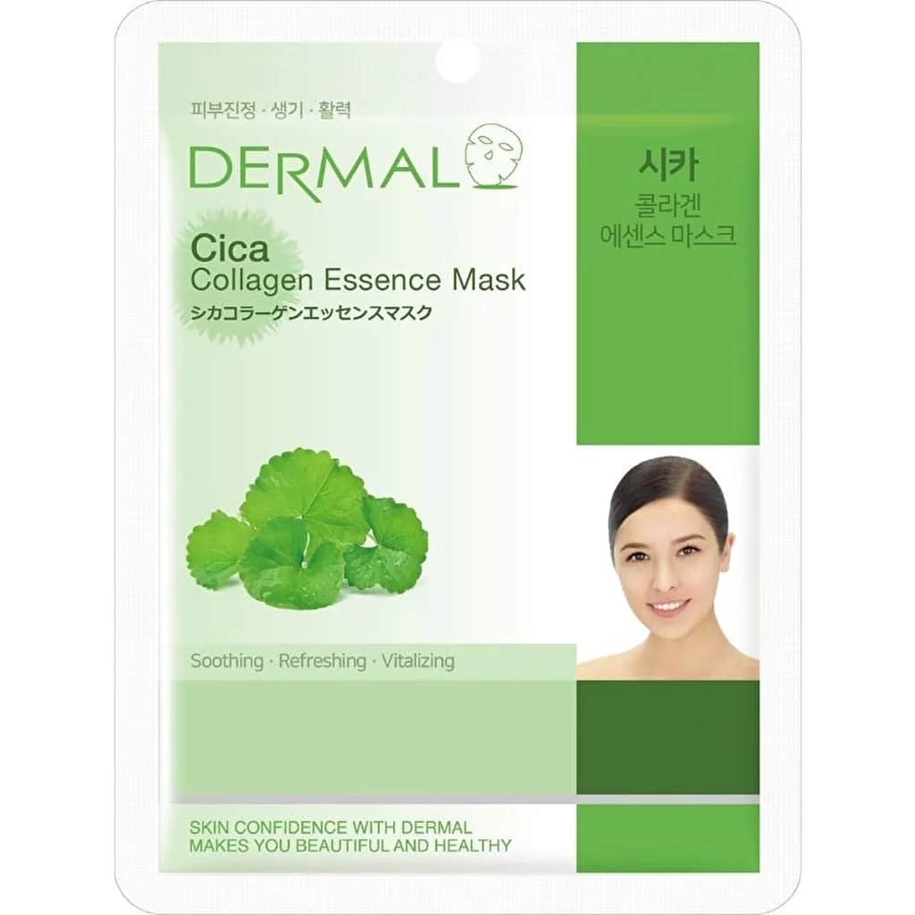 Dermal قناع الكولاجين ديرمال سيكا 23 جرام