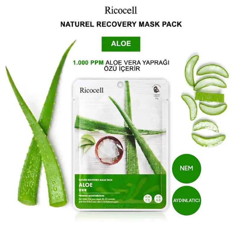 Ricocell قناع ريكوسيل الطبيعي لاستعادة الحيوية بخلاصة الصبار 23 جم