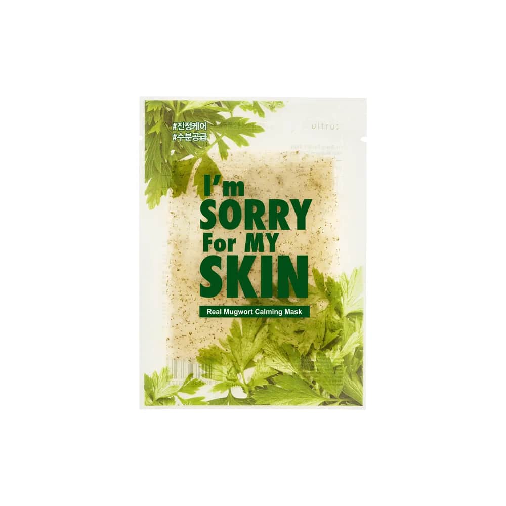 I'm Sorry For My Skin قناع مهدئ للبشرة ايم سوري فور ماي سكين