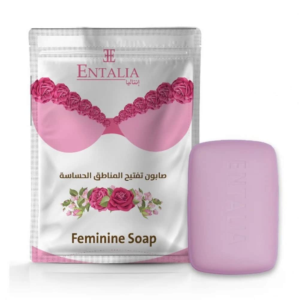 Antalya Whitening Soap for Sensitive Areas 100g