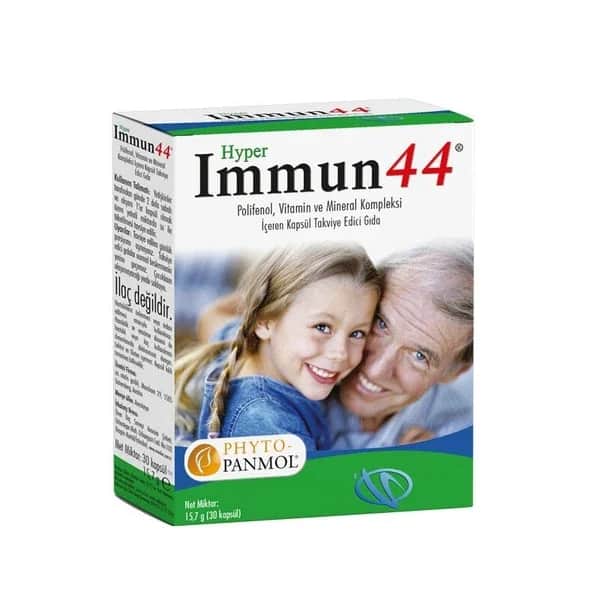 Immun44 هايبر إيمون44 30 كبسولة