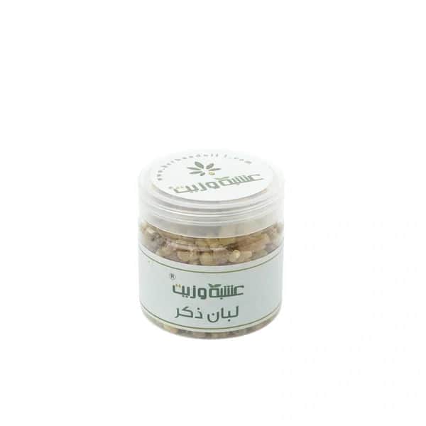 Herb and Oil لبان ذكر من عشبة و زيت 57 جم
