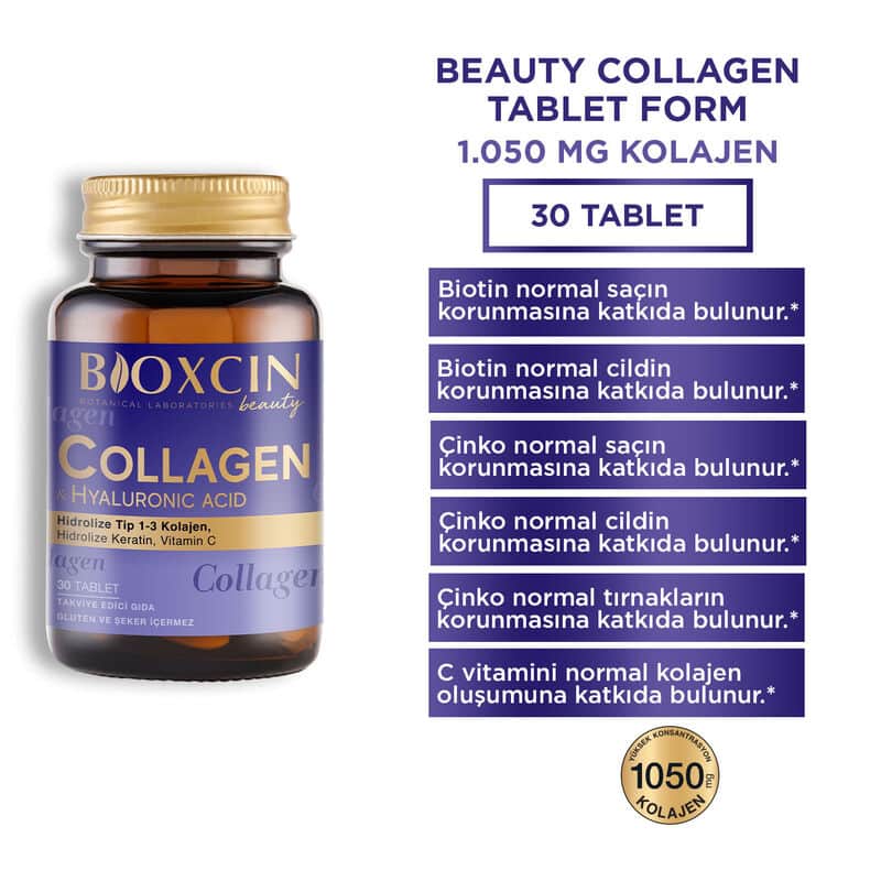 Bioxcin بيوكسين بيوتي كولاجين 30 قرصًا