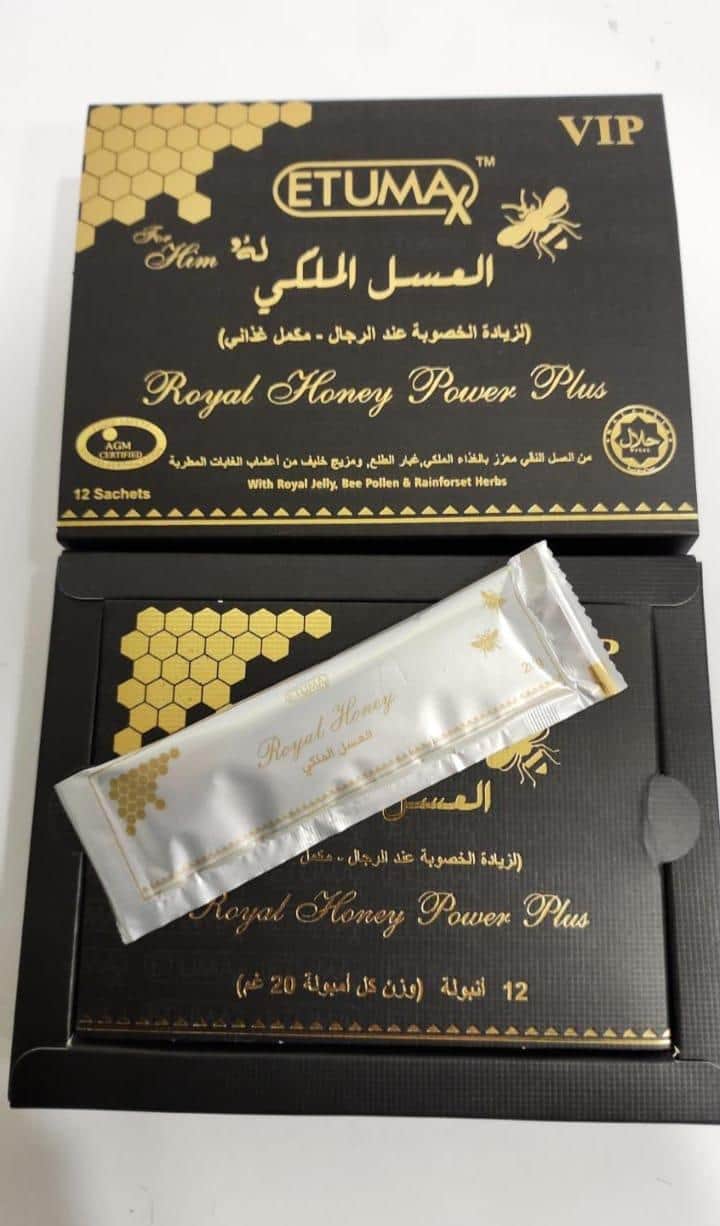 Etumax VIP Malaysian Royal Honey 12 sachets x 18 g