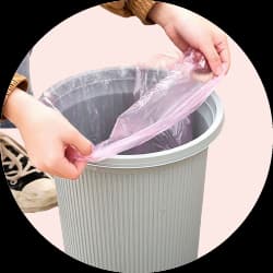 أكياس القمامة 