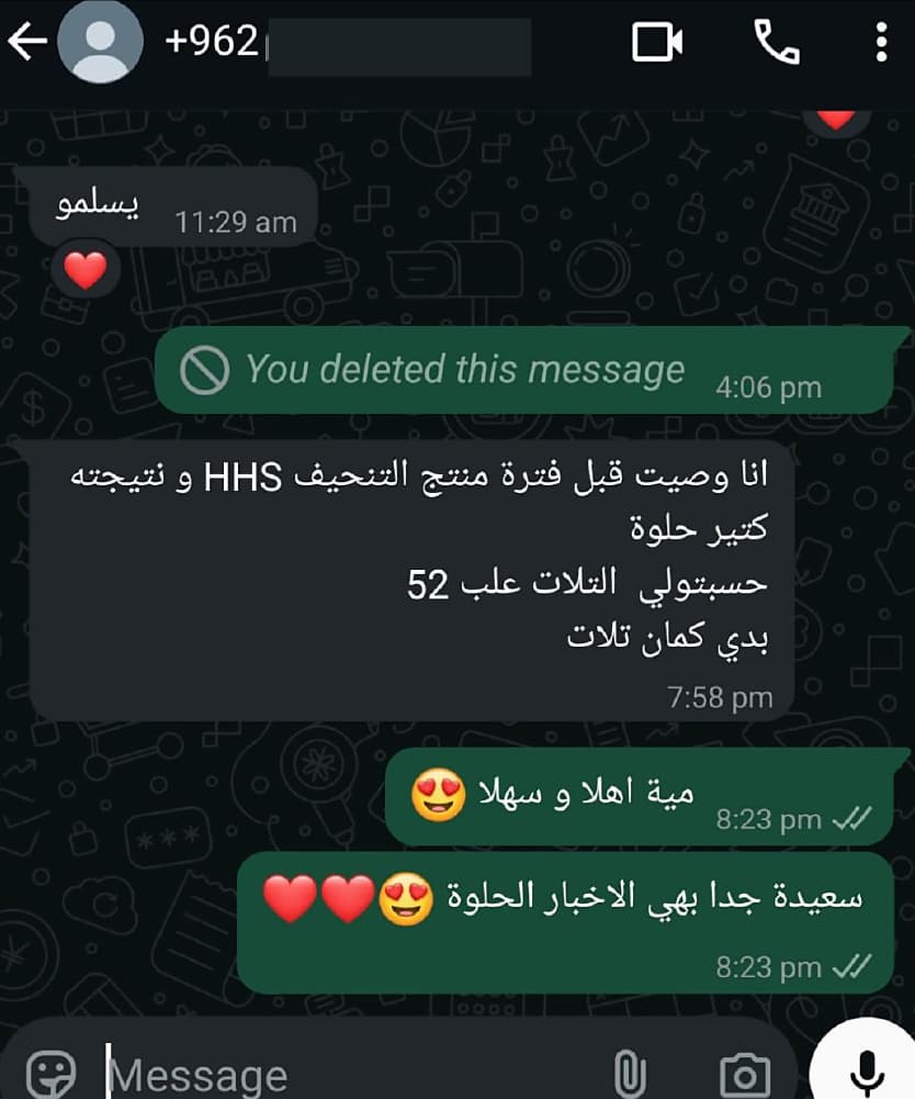 Feedback 71